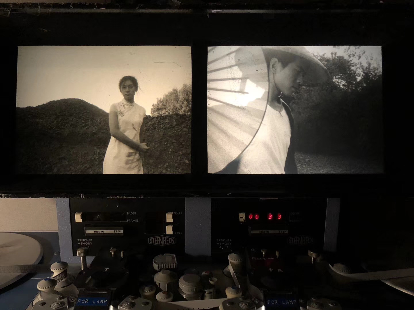 35mm film still 2