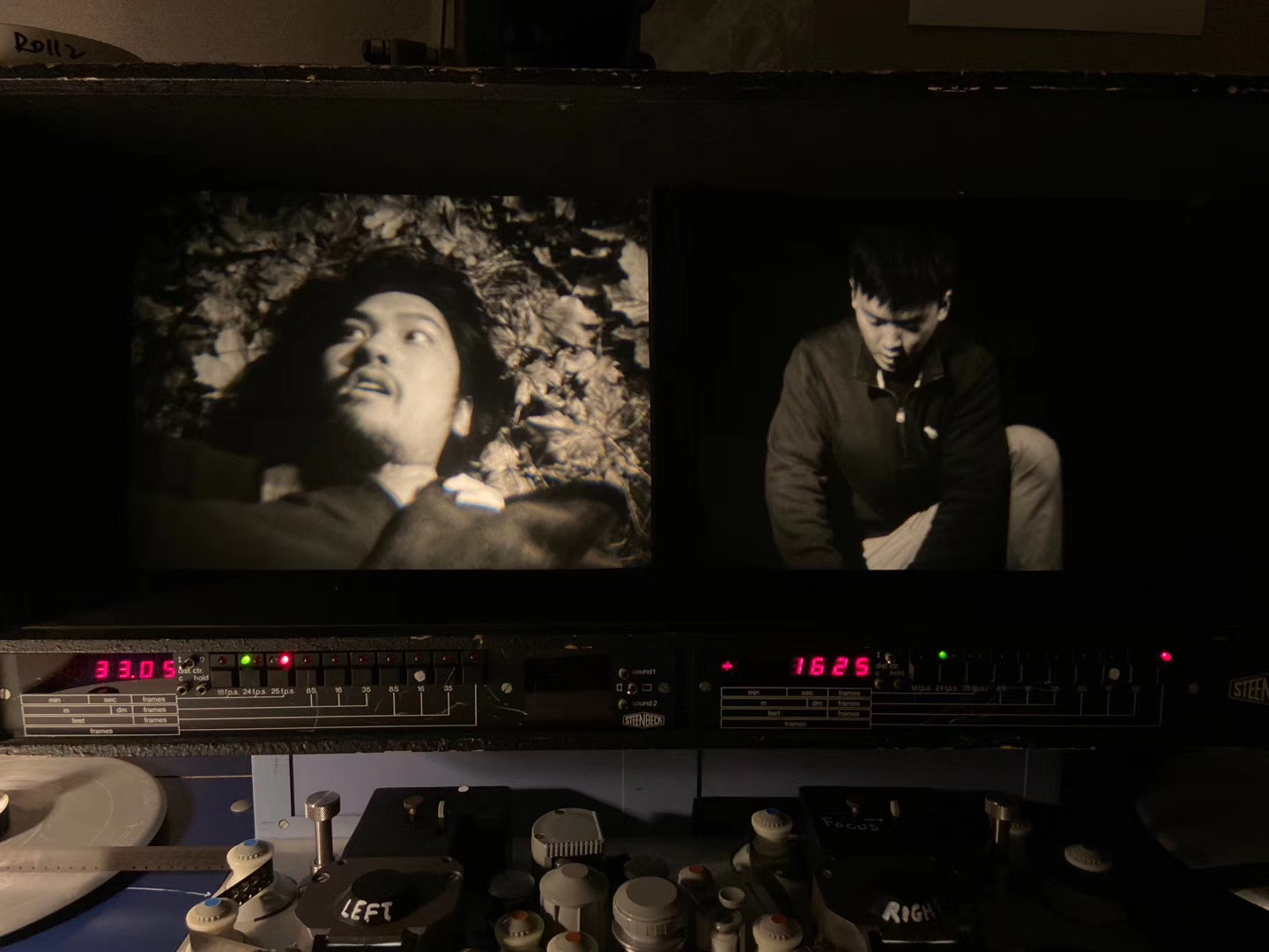 35mm film still 3