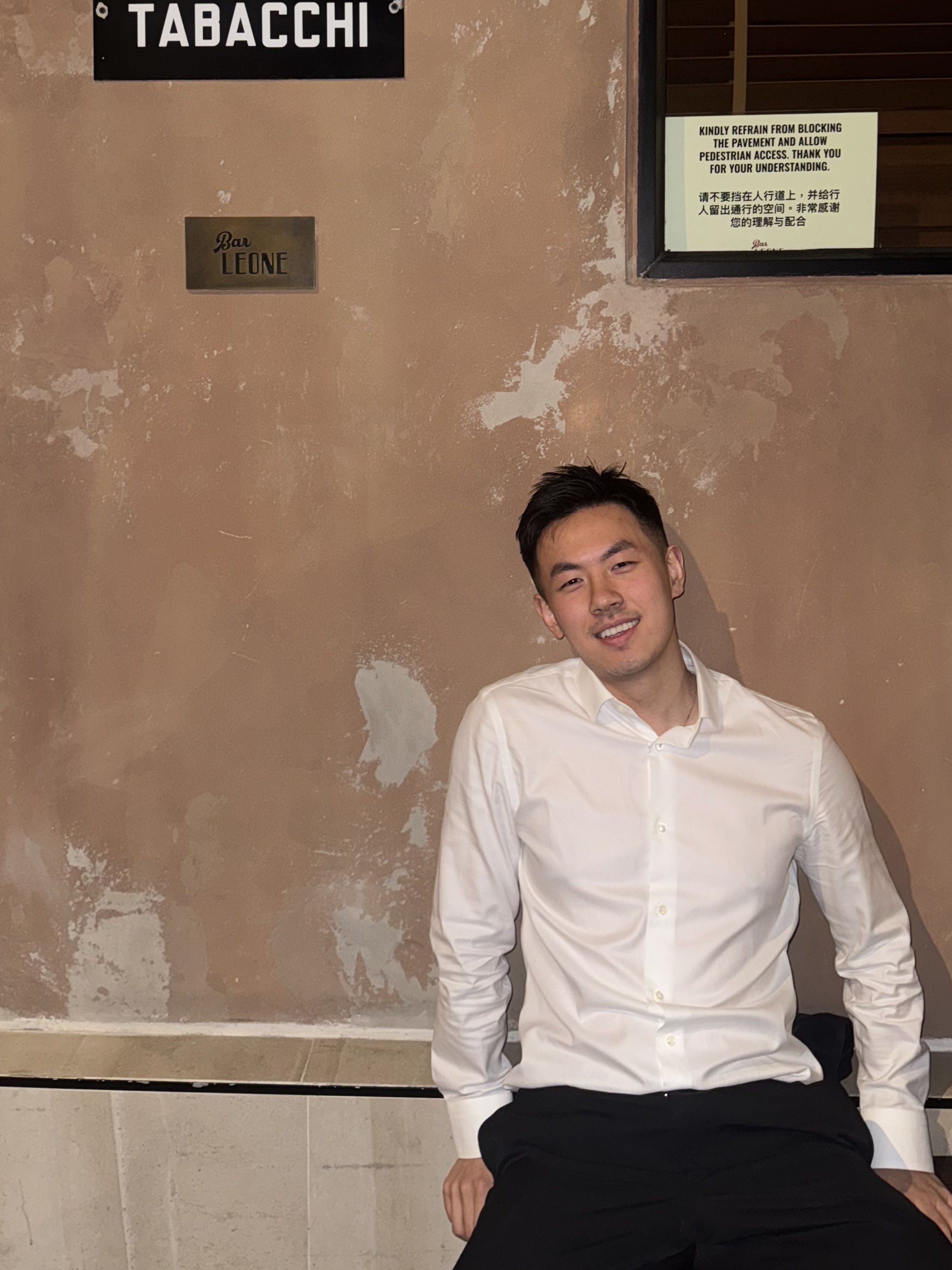Portrait of Hang Yu